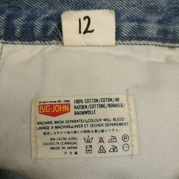 Vintage Big John High Waist‎ Jeans - Picture 7 of 7